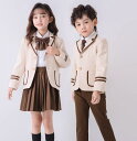 スーツ キッズ 子供用 おしゃれ ファッション 制服 春秋 英国風 パフォーマンス 衣装 セット アカデミック 男の子 女の子 ジャケット パンツ スカート