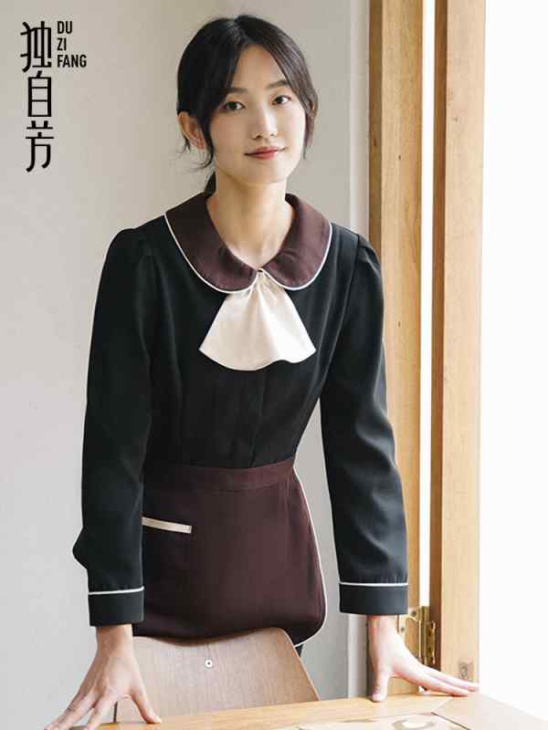 ウエイトレス ユニフォーム 制服 作業着 おしゃれ ファッション ホテル ケータリング レストラン カフ..