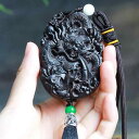 ペンダント 中国風 アクセサリー 古風 黒檀 木 ドラゴン 雨 車 室内 装飾 紫 白檀 車 ぶら下げ メンズ レディース バックミラー