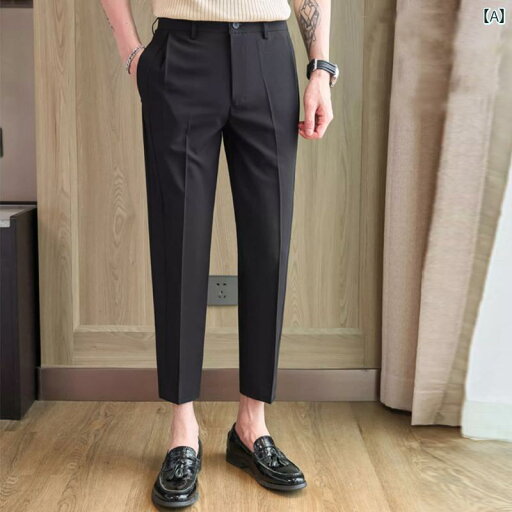 スラックス メンズ スーツパンツ 男性 ビジネスカジュアル 夏 九分丈パンツ ビジネス紳士 スリムフィット 薄手 ドレープパンツ 仕事中 エレガント スラックス メンズ スーツパンツ 男性 ビジネスカジュアル 夏 九分丈パンツ ビジネス紳士 スリムフィット 薄手 ドレープパンツ 仕事中 エレガント
