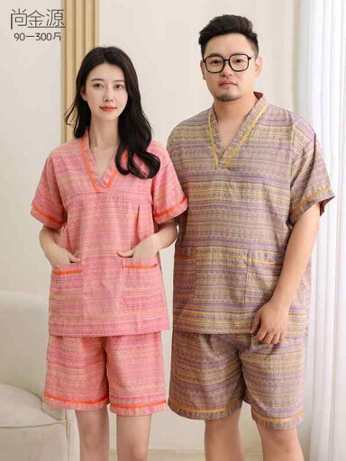 温泉着 マッサージ スーツ リラクゼーションウェア インナー ズボン ナイト ルーム パジャマ パンツ トップス セット 衣料品 男女兼用 ユニセックス 温泉着 マッサージ スーツ リラクゼーションウェア インナー ズボン ナイト ルーム パジャマ パンツ トップス セット 衣料品 男女兼用 ユニセックス