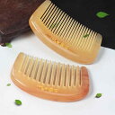 ヘアケア コーム くし おしゃれ ギフト ブラシ 厚手 頭 マッサージ 彫刻 頭皮 脱毛 小物 雑貨 女性 レトロ レディース