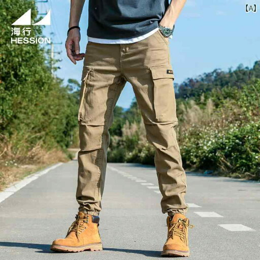 カジュアル パンツ メンズ 男性 アウトドア 登山 ミリタリー 作業着 ズボン ロング パンツ ゆったり オールシーズン ハイウエスト コットン ワークウェア ミリタリー タイアップ カジュアル パンツ メンズ 男性 アウトドア 登山 ミリタリー 作業着 ズボン ロング パンツ ゆったり オールシーズン ハイウエスト コットン ワークウェア ミリタリー タイアップ