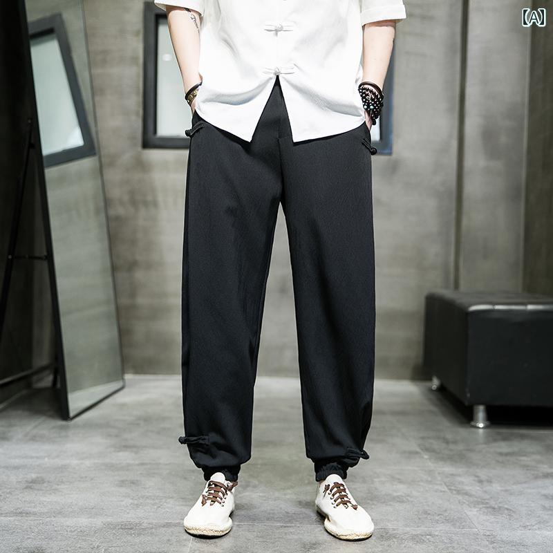 ゆったり パンツ メンズ ズボン チャイナ風 涼しげ ディスク バックル レギンス パンツ 夏 大きいサイズ カジュアル パンツ