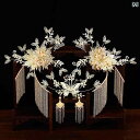 ウエディング チャイナ風 花嫁 ヘッドドレス ヘアピン ヘアアクセサリー 髪飾り イヤリング アクセサリー エレガント 新婦 ギフト
