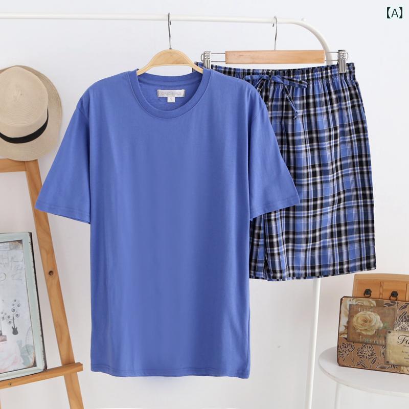 メンズ 紳士服 パンツ ズボン ボトムス ゆったり カジュアル 散歩 日常生活 室内 部屋着 パジャマ 寝間着 ナイトウェア ルームウェア