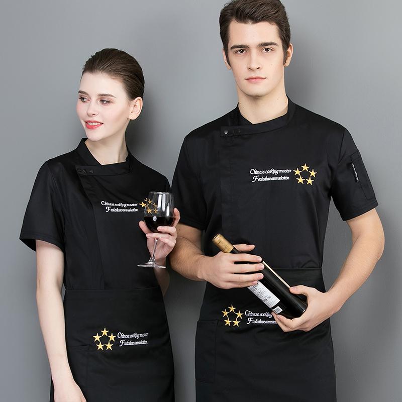 厨房 制服 ユニフォーム シェフ コックコート 料理人 調理師 パティシエ レストラン キッチン ホテル メンズ 夏 半袖
