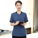 ハウスキーパー 制服 掃除 ユニフォーム レディース 清掃員 家事代行 家政婦 ボランティア クリーニング ホテル エレガント ハウスキーピング