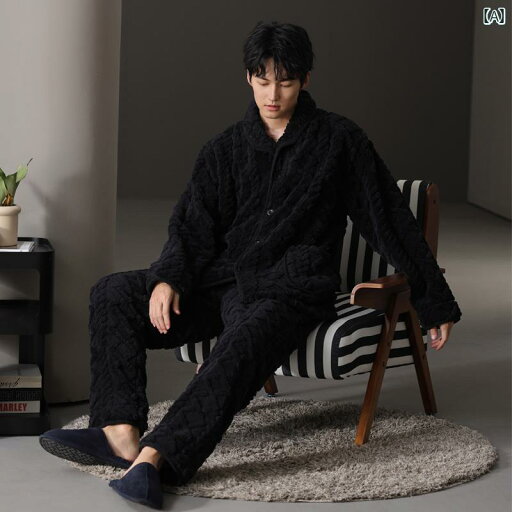 パジャマ 部屋着 ルームウェア メンズ 紳士服 ナイトウェア おしゃれ リラックス セットアップ 上下セット 秋冬 厚手 カジュアル ジッパー ホーム 暖かい パジャマ 部屋着 ルームウェア メンズ 紳士服 ナイトウェア おしゃれ リラックス セットアップ 上下セット 秋冬 厚手 カジュアル ジッパー ホーム 暖かい