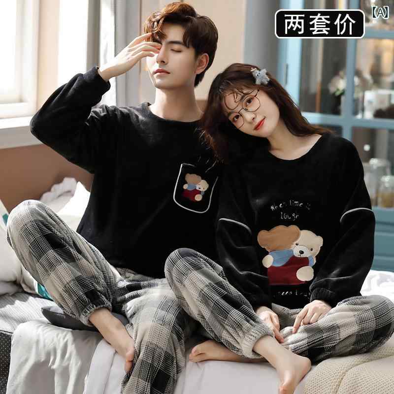 パジャマ 部屋着 ルームウェア レディース メンズ ペア カップル かわいい リラックス セットアップ 上下セット 秋冬 厚手 ホーム