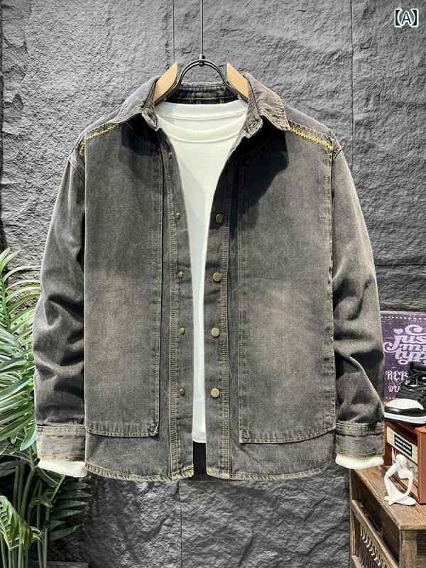 ジャケット デニム パッチワーク 刺繍 アウター 長袖 シングルブレスト ラペル カジュアル アメリカン レトロ ワークウェア 春 メンズ 男性 スリムフィット 軽量 柔らかい 防風 日常使い