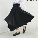メンズ ユニセックス オールシーズン ステージ キュロット ワイド スイング スカート カジュアル ベルボトム キャットウォーク パフォーマンス パンツ ボトムス 軽量 普段使い