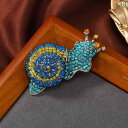 ブローチ ラインストーン カタツムリ 昆虫 ユニーク スーツアクセサリー コサージュ 合金 精巧 ピン コート ビンテージ エレガント