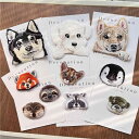 ブローチ レディース メンズ アクセサリー ワッペン 刺繍 犬 動物 ピンバッジ 精巧 かわいい 柴犬 テリア かわうそ アライグマ ナマケモノ うさぎ ペンギン キツネ ペンギン 他 精巧 ユニーク
