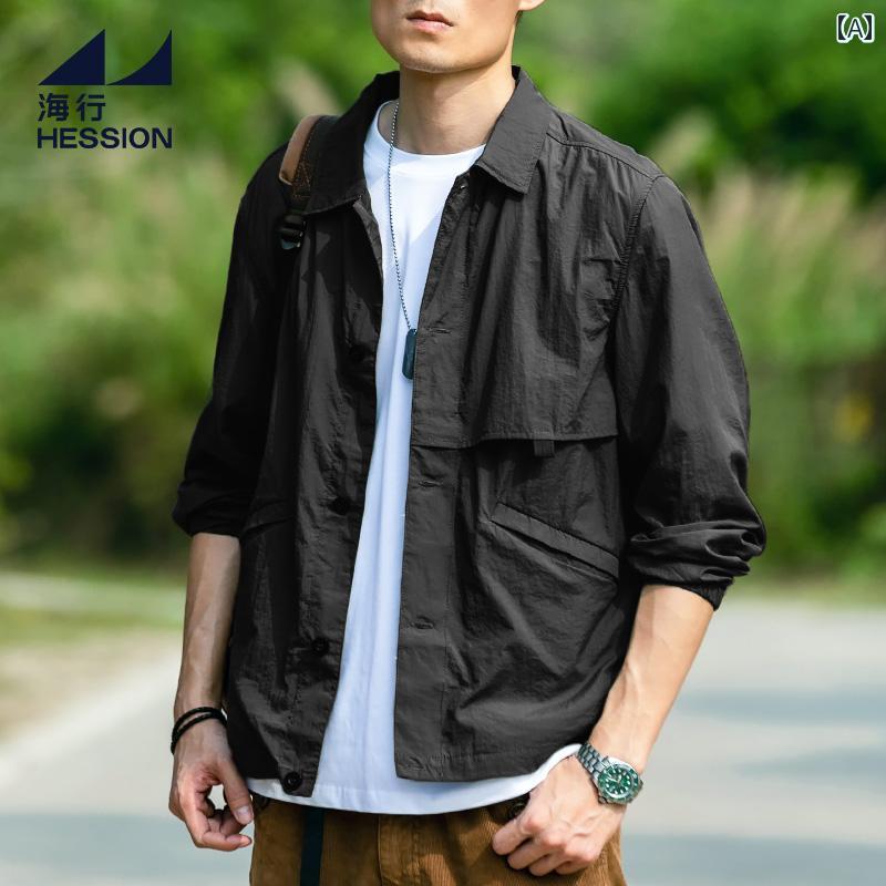 メンズ 男性 ファッション 春 ジャケット 長袖 ゆったり 大きいサイズ アウターウェア アウトドア レジャー 通気性 ナイロン 日焼け防止