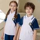 ジャージ スポーツ ウェア キッズ 子供 男の子 女の子 春秋 ジャージ トップス パンツ セット 学生 スポーツ 運動 シンプル