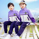 キッズ 子供服 スポーツウェア ジャージ 小学生 制服 春秋 カレッジ セット 中学生 体育服 幼稚園 コットン パープル 長袖 半袖