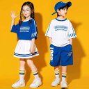 子供服 こどもの日 コスチューム ダンス衣装 ユニフォーム チアリーディング ブラスバンド 合唱大会 スポーツ大会 運動会 お遊戯会 衣装 団体衣装 男の子 女の子 小学生 幼稚園 キッズ