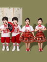 子供服 チャイナ風 伝統衣装 コスチューム 子供の日 ブラスバンド 合唱大会 漢服 小学生 幼稚園 ダンス衣装 ユニフォーム チアリーディング スポーツ大会 運動会 お遊戯会 男の子 女の子 キッズ