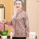 婦人服 レディース 秋 ウール カーディガン シニア ファッション 暖かい エレガント クラシック ギフト 快適 グリーン 緑 パープル 紫