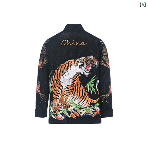 シャツ ジャケット 黒 派手 レトロ 中国 中華 龍 春秋服 重厚感 総柄 刺繍入り 虎 大きめ インパクト ヤンチャ ストリート ジャガード 唐装 ユニセックス 和 イカツめ チャイナ クール シャツ ジャケット 黒 派手 レトロ 中国 中華 龍 春秋服 重厚感 総柄 刺繍入り 虎 大きめ インパクト ヤンチャ ストリート ジャガード 唐装 ユニセックス 和 イカツめ チャイナ クール