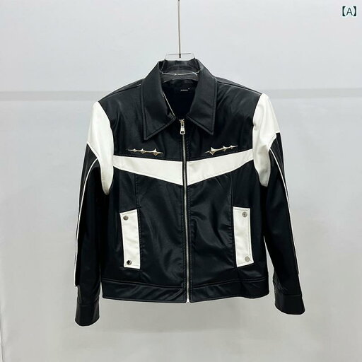 レザージャケット 上着 メンズ おしゃれ ファッション 秋 ショート アメリカン レトロ メタル 装飾 ショルダーパッド PU バイカー カジュアル モノトーン レザージャケット 上着 メンズ おしゃれ ファッション 秋 ショート アメリカン レトロ メタル 装飾 ショルダーパッド PU バイカー カジュアル モノトーン