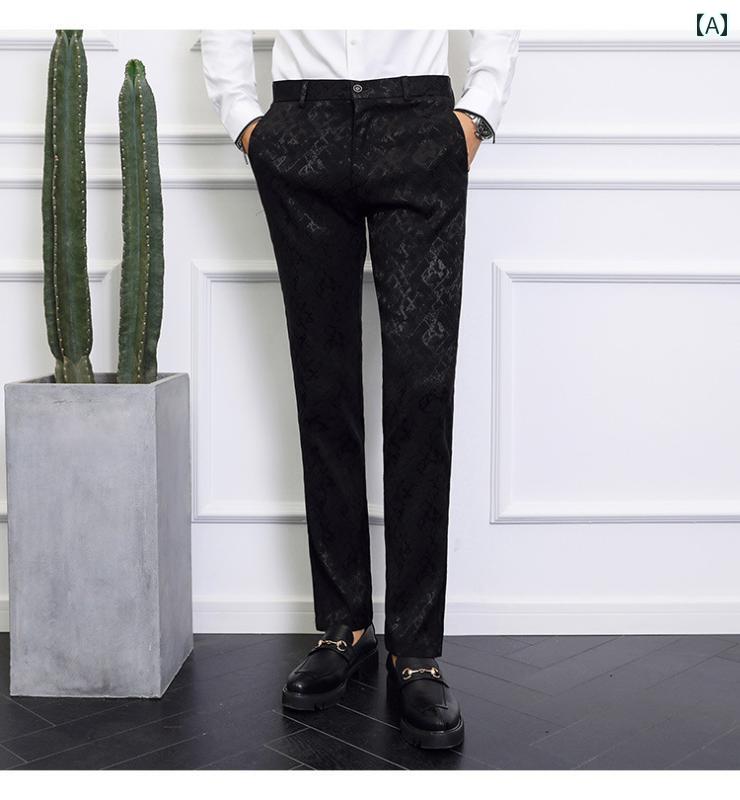 スラックス カジュアル メンズ 紳士服 ボトムス ズボン パンツ スタイリッシュ 春秋 大きめ ストレート ホスト ナイトクラブ パフォーマンス 衣装