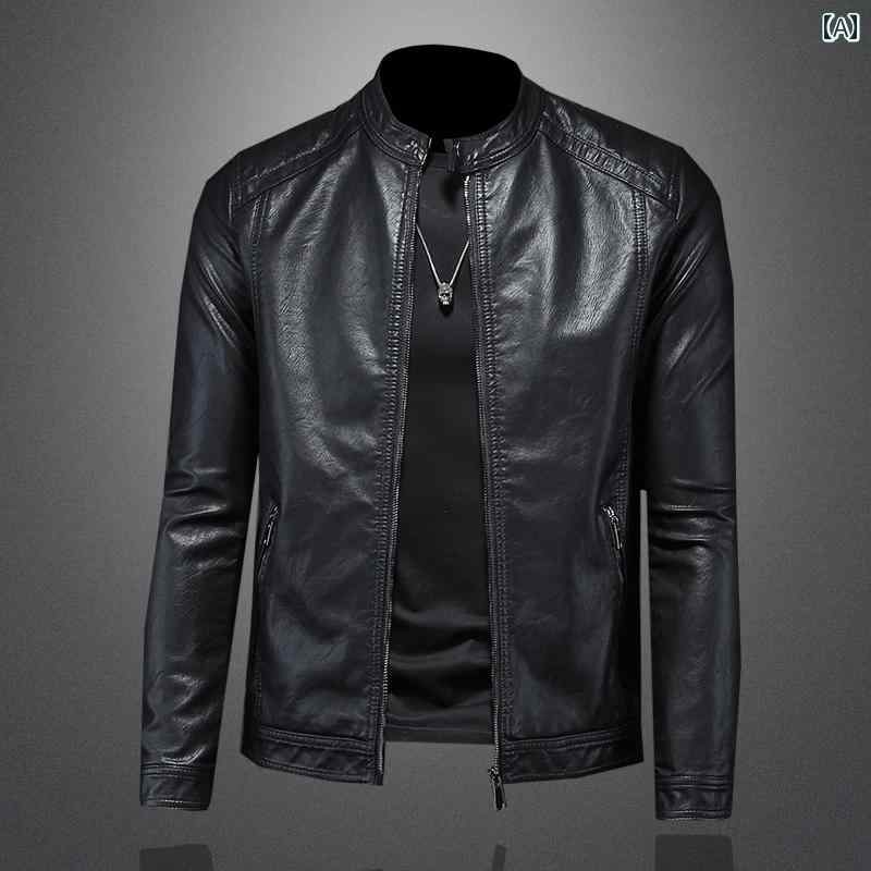 レザージャケット コート アウター メンズ おしゃれ ファッション ソフトレザー 春 大きいサイズ レトロ スタンドカラー カジュアル PU バイカー 高級感