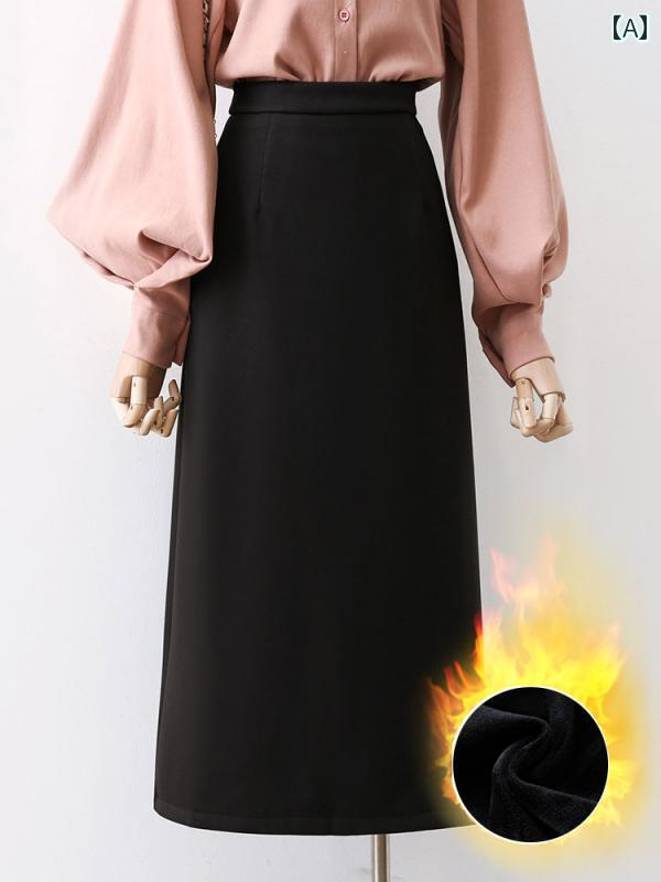 スカート 大人 女性 秋冬 裏起毛 Aラインスカート ミモレ丈スカート 厚手 スリム ヒップライン オフィスカジュアル 防寒 フレキシブル レディース エレガント 大人かわいい