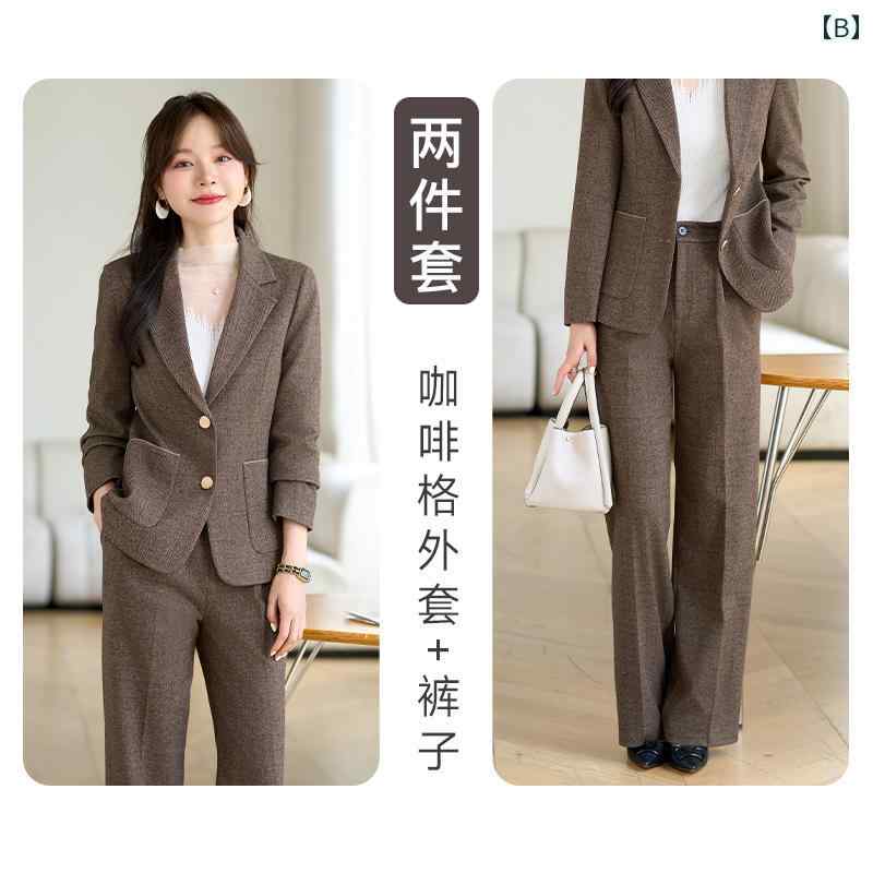 レディース パンツスーツ ウール セットアップ ツイード ゆったりめ トラディショナル 上品 フォーマル ジャケット ブレザー 上着 シック ボタン ポケット 2点セット ワードロープ エレガント