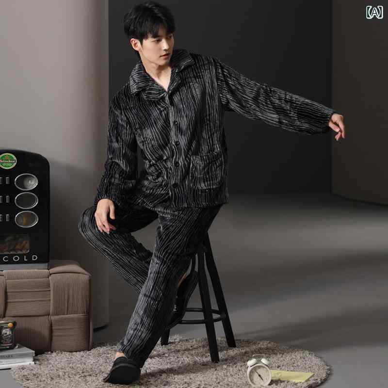 パジャマ メンズ 紳士服 部屋着 ルームウェア ナイトウェア おしゃれ リラックス シンプル セットアップ 上下セット 秋冬 厚手 ホーム 暖かい