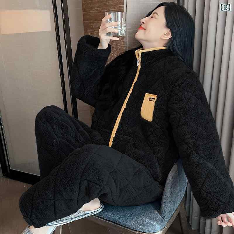 パジャマ 部屋着 ルームウェア レディース 婦人服 女性用 かわいい おしゃれ リラックス セットアップ 上下セット 冬 暖かい 防寒 キルティング 厚手