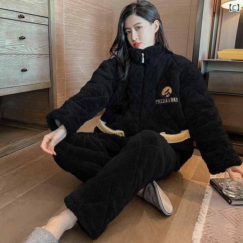 パジャマ 部屋着 ルームウェア レディース 婦人服 女性用 かわいい おしゃれ リラックス セットアップ 上下セット 冬 暖かい 防寒 キルティング 厚手