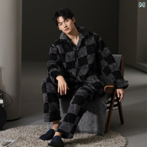 パジャマ 部屋着 ルームウェア メンズ 紳士服 ナイトウェア おしゃれ リラックス セットアップ 上下セット 市松模様 柄 防寒 キルト 厚手 パジャマ 部屋着 ルームウェア メンズ 紳士服 ナイトウェア おしゃれ リラックス セットアップ 上下セット 市松模様 柄 防寒 キルト 厚手
