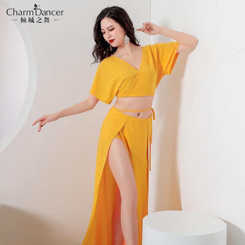 レディース ダンス ファッション ダンサー 春夏 ベリーダンス 練習 服 セット シンプル 実用的 快適 レッスン クラス スーツ