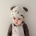 キッズ ベビー 帽子 かわいい ベビー 帽子 春 薄手 日よけ帽子 男の子 女の子 ひさし帽子 春秋 かわいい ベビー 帽子 約618ヶ月推奨赤ちゃん頭囲4247CM範囲