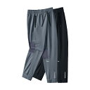 スポーツ パンツ メンズ トレーニング 速乾 通気性 春 フィットネス ランニング バスケットボール カジュアル パンツ 保温性 レースアップ メンズ 織物