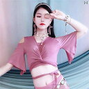ベリーダンス 衣装 エキゾチック エスニック ステージ パフォーマンス 練習服 セクシー ゴージャス 華やか 春