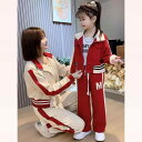 ジャージ スポーツウェア 親子 セット 春 母娘 家族 カジュアル マルーン ベージュ 運動着 長袖 ズボン シンプル おしゃれ