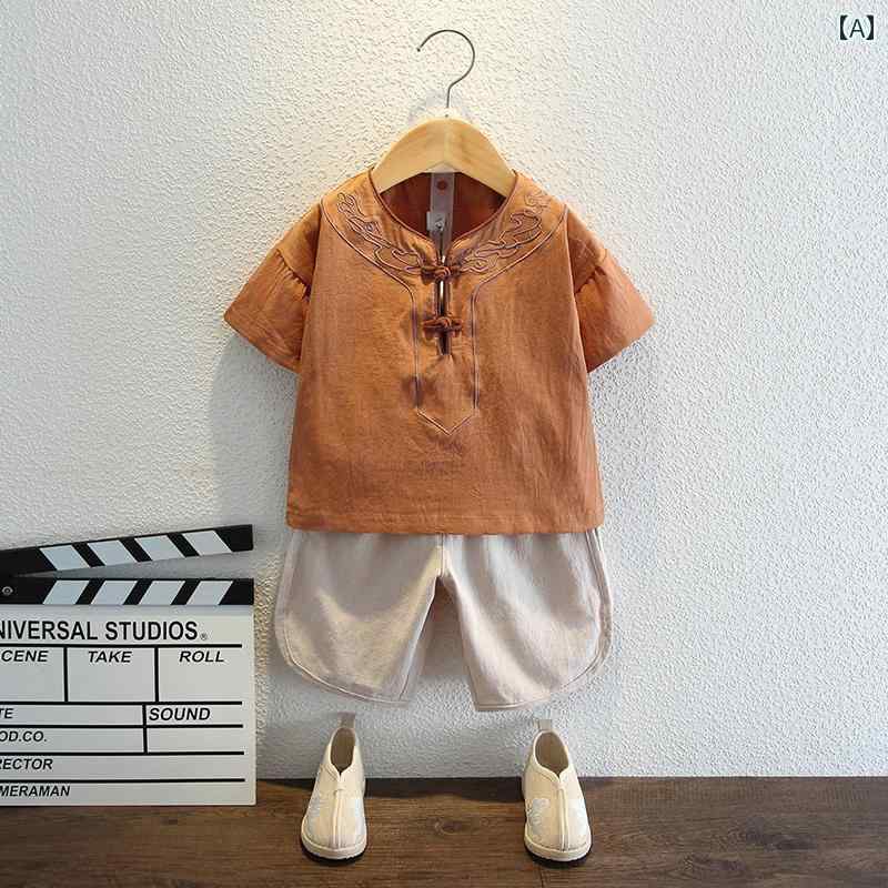 子供服 男の子 漢服 チャイナ風 スーツ パーティー 発表会 お呼ばれ かわいい 民族衣装 春秋 夏 おしゃれ スタイリッシュ キッズ