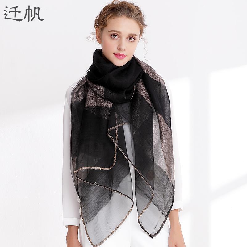 レディース ショール スカーフ おしゃれ 春秋 秋冬 ハイエンド 軽量 ハイエンド 幅 75cm 長さ 185cm