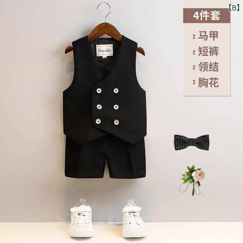 キッズ フォーマルスーツ 結婚式 七五三 発表会 おしゃれ 夏 男の子 子供 誕生日 スーツ ベスト シャツ パフォーマンス 衣装 セット 赤ちゃん ベビー 結婚式 ブリティッシュ エレガント