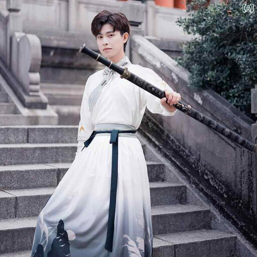 漢服 民族衣装 コスチューム 男性向け 騎士 韓服 チャイナ風 長袖シャツ 刺繍 武道 チャイナ風 ポリエステル シフォン フェアリー レトロ 学生 メンズ 夏服 旅行用 漢服 民族衣装 コスチューム 男性向け 騎士 韓服 チャイナ風 長袖シャツ 刺繍 武道 チャイナ風 ポリエステル シフォン フェアリー レトロ 学生 メンズ 夏服 旅行用