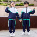 ジャージ スポーツ ウェア キッズ 子供 男の子 女の子 春秋 上下セット パンツ トップス ジャージ 学生 2ピース シンプル