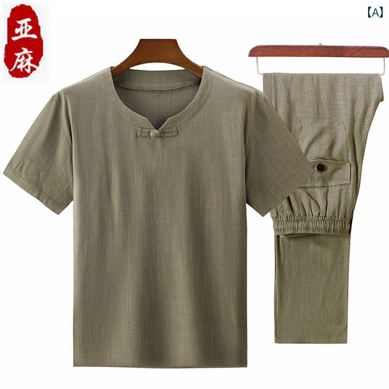 カジュアル スーツ メンズ チャイナテイスト セットアップ 中国 服 ファッション カジュアル 普段着 レトロ ゆったり 男性 大きいサイズ 夏