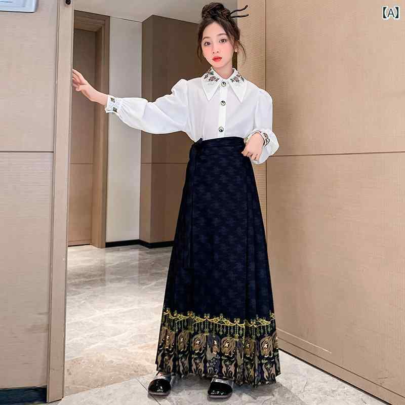 民族衣装 かわいい 子供服 キッズ 女の子 漢服 チャイナ風 パフォーマンス ファッション オールシーズン フェアリー レトロ ロング スカート