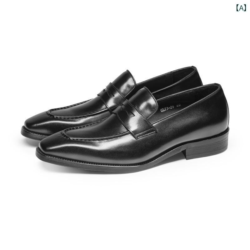 紳士靴 ローファー メンズ 革靴 スクエアトゥ ハイエンド ビジネス フォーマル エレガント クラシック スリッポン 高級 レザー モダン