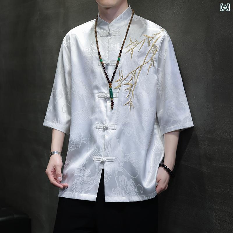 メンズ シャツ チャイナ風 漢服 唐装 七分袖 チュニック 白 黒 トップス 中華伝統 竹 ジャガード ドラゴン 龍 パターン 薄手 冷感 シルキー 大きめ ゆったり 立ち襟 中華風プレートボタン レトロ