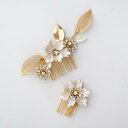 コーム 櫛 ブライダル スタイル 花モチーフ ヘア ラインストーン ウェディング 花嫁 アクセサリー レディース ファッション ギフト キラキラ エレガント