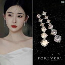 ピアス セット ネックレス イヤリング シルバー クリスタル ロング ドロップ 吊り下げ 輝き キラキラ 韓国 ブライダル アクセサリー 結婚式 パーティー 高...